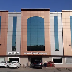 احجز هنا