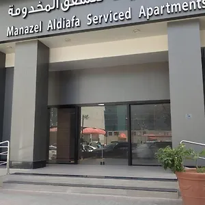 احجز هنا